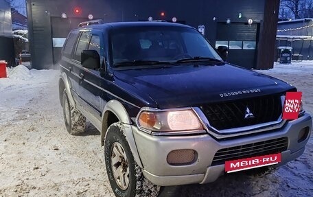 Mitsubishi Montero Sport, 2002 год, 650 000 рублей, 3 фотография