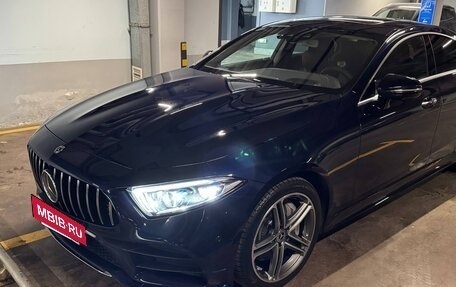 Mercedes-Benz CLS, 2020 год, 6 950 000 рублей, 16 фотография