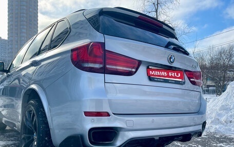 BMW X5, 2015 год, 5 200 000 рублей, 6 фотография