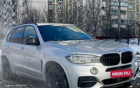 BMW X5, 2015 год, 5 200 000 рублей, 3 фотография