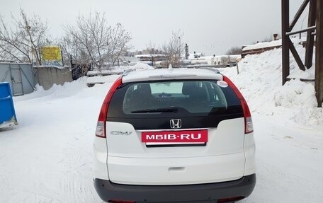 Honda CR-V IV, 2014 год, 2 150 000 рублей, 6 фотография