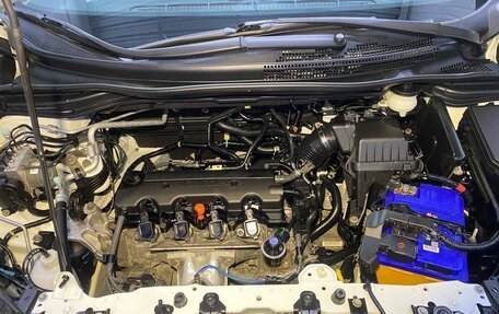 Honda CR-V IV, 2014 год, 2 150 000 рублей, 26 фотография