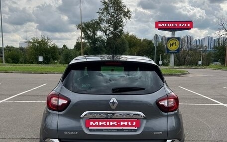 Renault Kaptur I рестайлинг, 2017 год, 1 650 000 рублей, 4 фотография