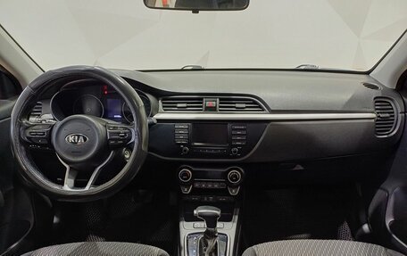 KIA Rio IV, 2019 год, 1 420 000 рублей, 9 фотография