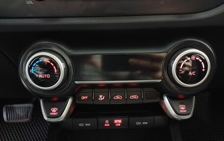 KIA Rio IV, 2019 год, 1 420 000 рублей, 15 фотография