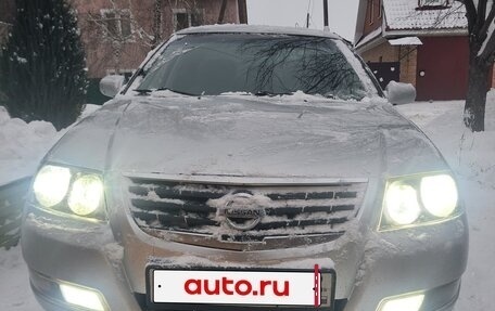 Nissan Almera Classic, 2012 год, 585 000 рублей, 2 фотография