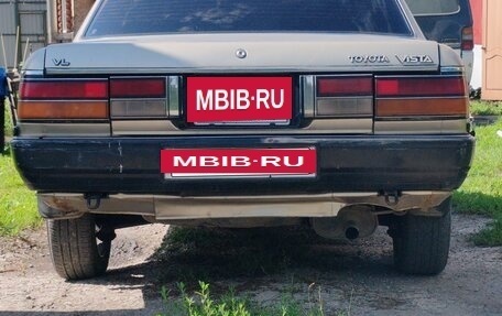 Toyota Vista, 1987 год, 160 000 рублей, 7 фотография