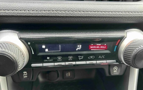 Toyota RAV4, 2022 год, 3 575 008 рублей, 13 фотография