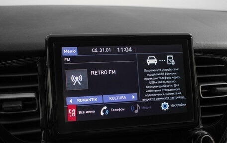 Hyundai Solaris II рестайлинг, 2022 год, 1 645 000 рублей, 17 фотография