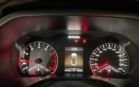 Haval Jolion, 2023 год, 1 820 000 рублей, 4 фотография