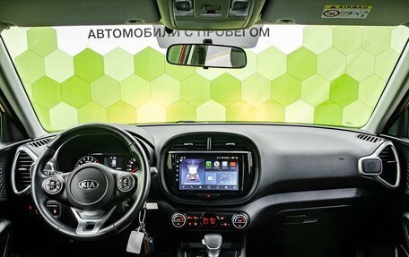 KIA Soul III, 2020 год, 2 100 000 рублей, 14 фотография