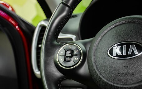 KIA Soul III, 2020 год, 2 100 000 рублей, 17 фотография