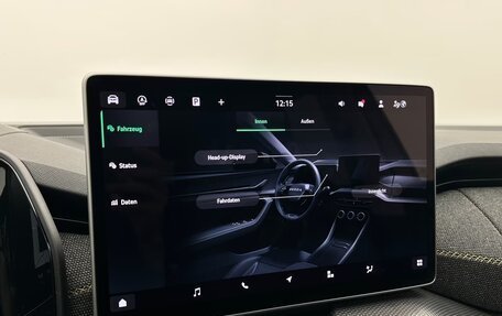 Skoda Kodiaq, 2026 год, 8 990 000 рублей, 11 фотография