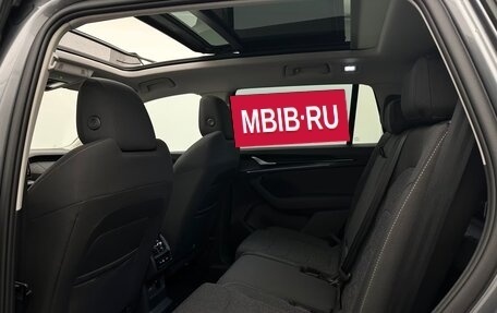 Skoda Kodiaq, 2026 год, 8 990 000 рублей, 20 фотография