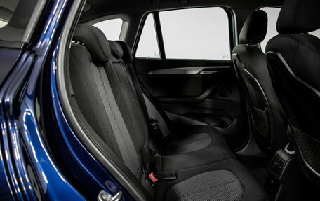 BMW X1, 2017 год, 2 300 000 рублей, 11 фотография