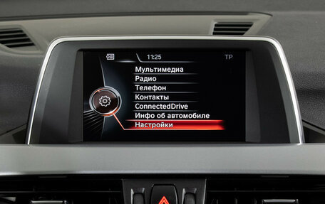 BMW X1, 2017 год, 2 300 000 рублей, 15 фотография