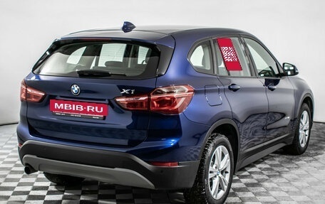BMW X1, 2017 год, 2 300 000 рублей, 5 фотография