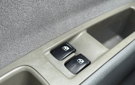 Chevrolet Lacetti, 2009 год, 517 000 рублей, 19 фотография