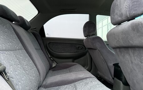 KIA Spectra II (LD), 2007 год, 555 000 рублей, 4 фотография