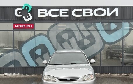 KIA Spectra II (LD), 2007 год, 555 000 рублей, 5 фотография