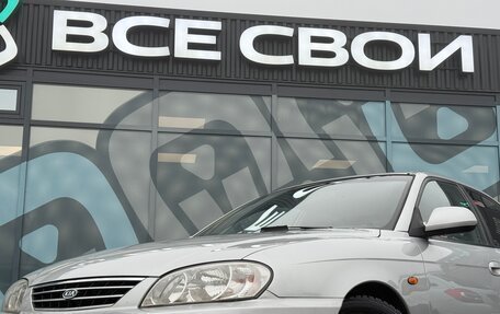 KIA Spectra II (LD), 2007 год, 555 000 рублей, 10 фотография