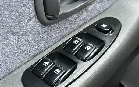 KIA Spectra II (LD), 2007 год, 555 000 рублей, 17 фотография