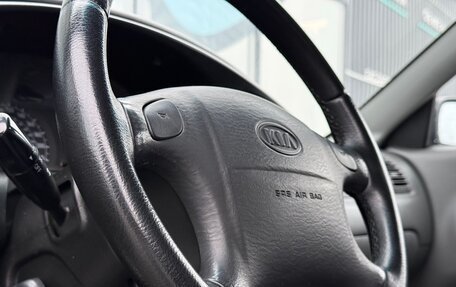 KIA Spectra II (LD), 2007 год, 555 000 рублей, 14 фотография