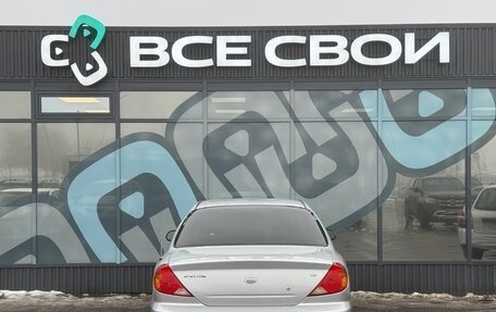 KIA Spectra II (LD), 2007 год, 555 000 рублей, 6 фотография