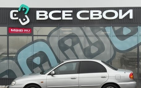 KIA Spectra II (LD), 2007 год, 555 000 рублей, 9 фотография