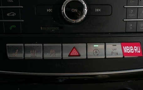 Mercedes-Benz GLS, 2017 год, 4 090 000 рублей, 18 фотография