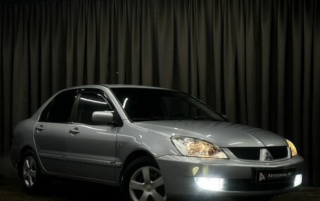Mitsubishi Lancer IX, 2007 год, 449 777 рублей, 3 фотография