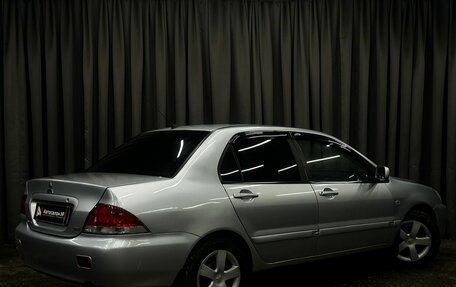 Mitsubishi Lancer IX, 2007 год, 449 777 рублей, 2 фотография