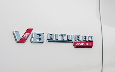 Mercedes-Benz GLE, 2021 год, 5 300 000 рублей, 12 фотография