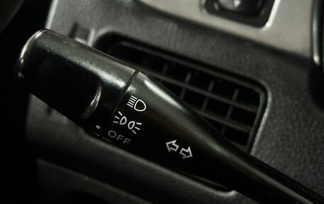 Mitsubishi Lancer IX, 2007 год, 449 777 рублей, 18 фотография