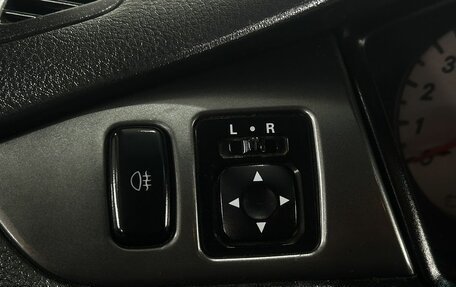 Mitsubishi Lancer IX, 2007 год, 449 777 рублей, 16 фотография