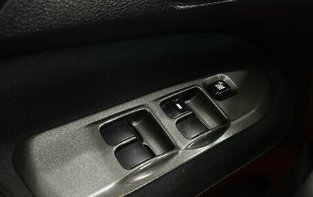 Mitsubishi Lancer IX, 2007 год, 449 777 рублей, 15 фотография