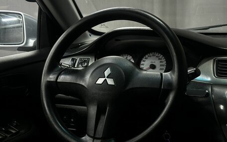 Mitsubishi Lancer IX, 2007 год, 449 777 рублей, 7 фотография