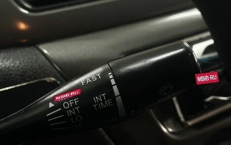 Mitsubishi Lancer IX, 2007 год, 449 777 рублей, 19 фотография