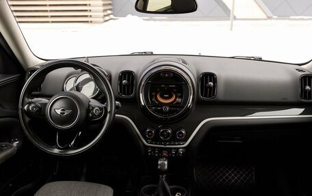 MINI Countryman II (F60), 2017 год, 2 448 000 рублей, 7 фотография