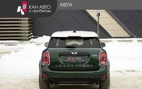 MINI Countryman II (F60), 2017 год, 2 448 000 рублей, 4 фотография