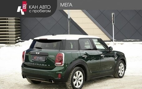 MINI Countryman II (F60), 2017 год, 2 448 000 рублей, 2 фотография