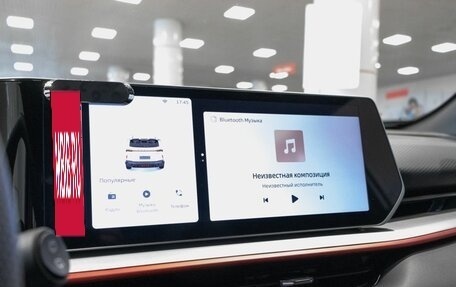 Geely Coolray I, 2024 год, 2 099 254 рублей, 6 фотография