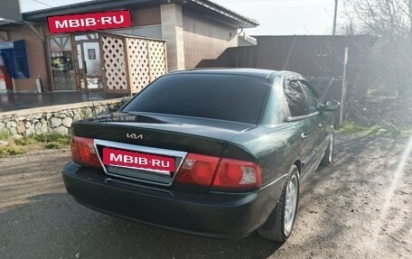 KIA Magentis I, 2005 год, 550 000 рублей, 6 фотография