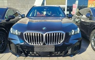 BMW X5, 2023 год, 8 200 000 рублей, 1 фотография