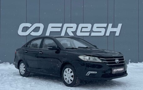 Lifan Solano II, 2018 год, 549 000 рублей, 1 фотография