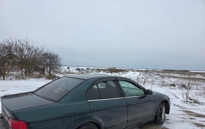 Mitsubishi Galant VIII, 2001 год, 260 000 рублей, 1 фотография