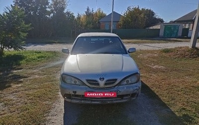Nissan Primera II рестайлинг, 2001 год, 100 000 рублей, 1 фотография
