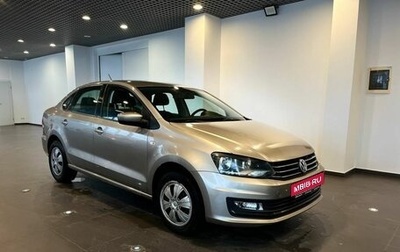 Volkswagen Polo VI (EU Market), 2015 год, 1 015 000 рублей, 1 фотография