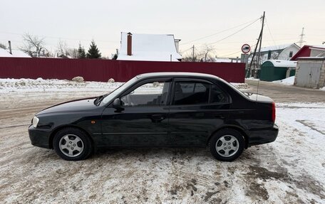 Hyundai Accent II, 2008 год, 397 000 рублей, 2 фотография