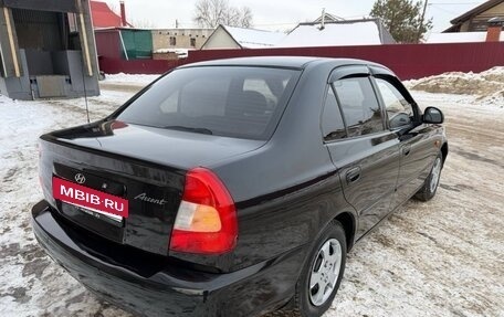 Hyundai Accent II, 2008 год, 397 000 рублей, 5 фотография